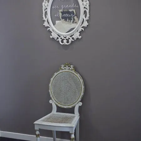 The Art Mini-hôtel 3*